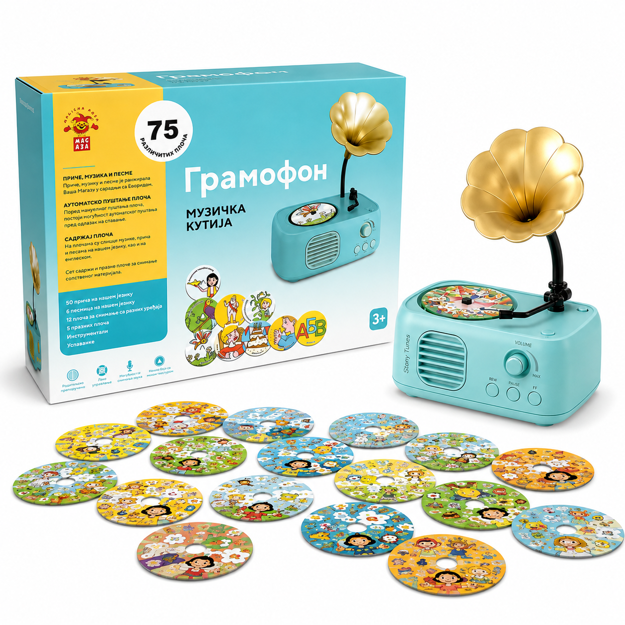 Edukativni Gramofon za djecu