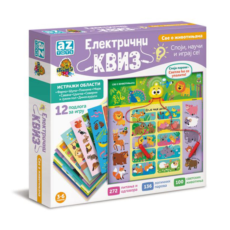 Električni Kviz - Spoji, Nauči i Igraj Se