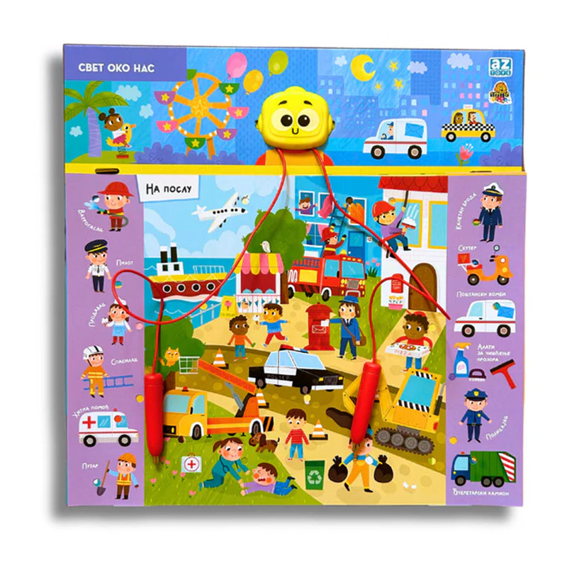 Električni Kviz - Spoji, Nauči i Igraj Se