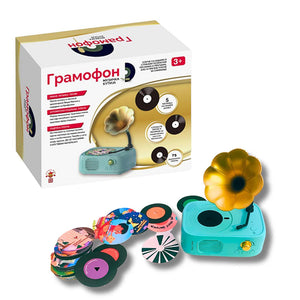 Edukativni Gramofon za djecu