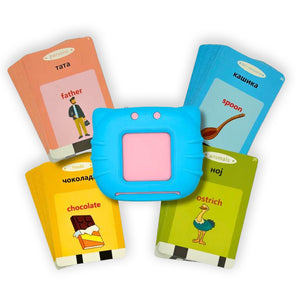 Kartice pametnice za učenje engleskog jezika