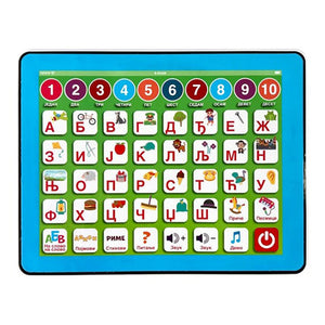 Moj prvi edukativni  azbuka tablet