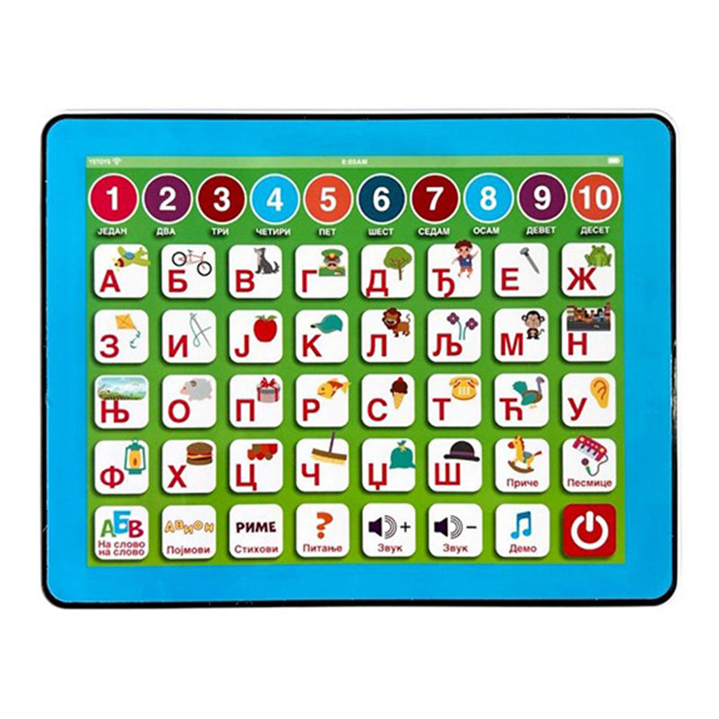 Moj prvi edukativni  azbuka tablet