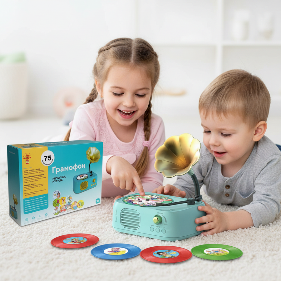 Dečiji gramofon – Muzička kutija