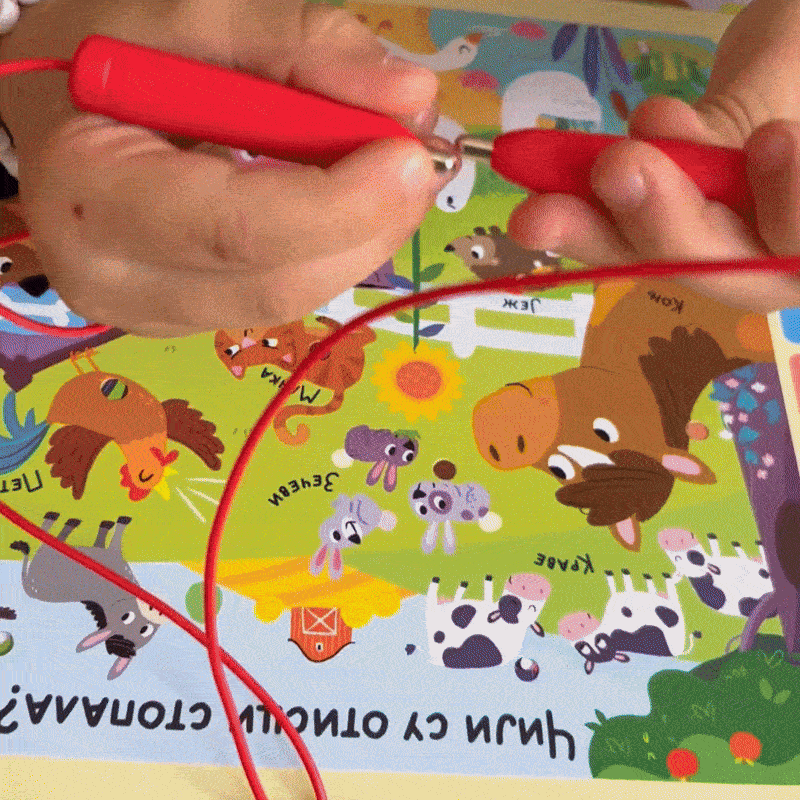 Električni Kviz – spoji, nauči i igraj se