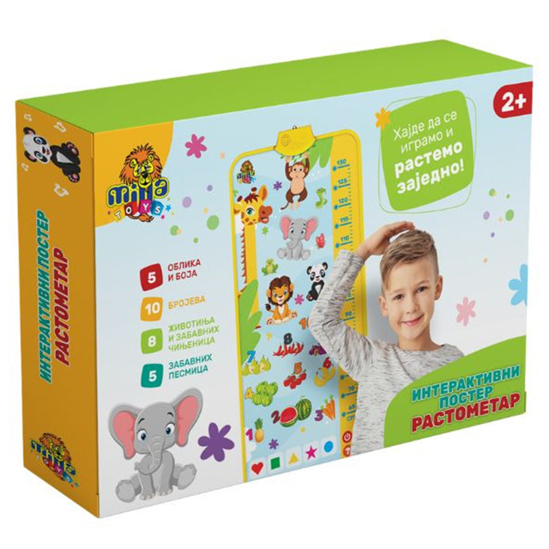 Rastometar - Gledaj kako ti djete raste