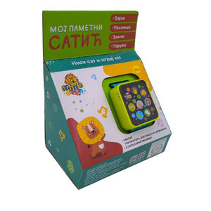 Pametni satić - Moj prvi satić za igru