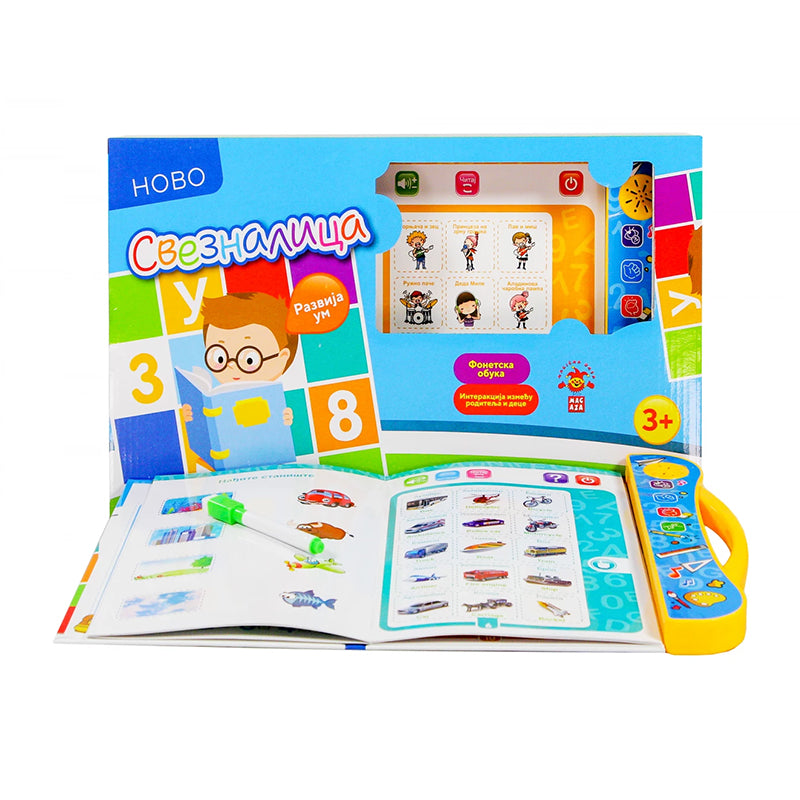 Sveznalica - Edukativna knjiga